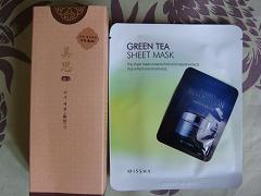 おみやげ・ミシャ