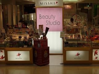 MISSHA新宿三越店