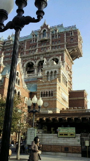 タワー・オブ・テラー