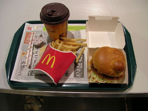 再復活の～チキンタツタ～その２♪