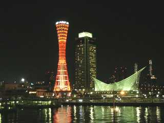 2006神戸ポートタワー＆ホテルオークラ神戸♪