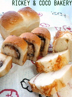 牛乳ミニ食パン*チョコミニ食パン*ベーコンチーズミニ食パン