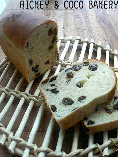 ぶどうパン*スライス