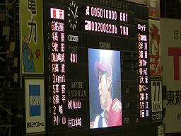 2007/08/10 草野選手１