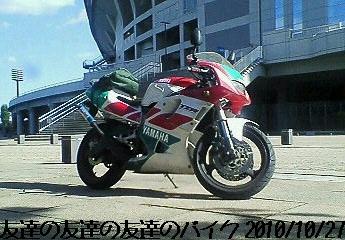 ＴＺＲ２５０Ｒ　さいたまスタジアムにて撮影☆