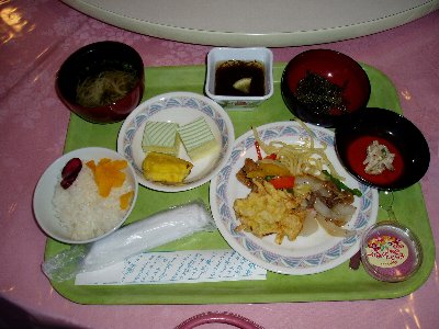 2007 沖縄 052.jpg