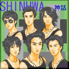 shinhwa