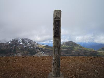 黒岳赤岳縦走６