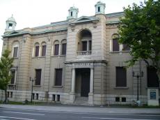 日銀！