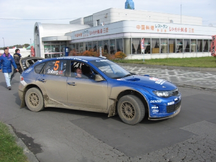 IMG_3104 のリサイズ画像.jpg