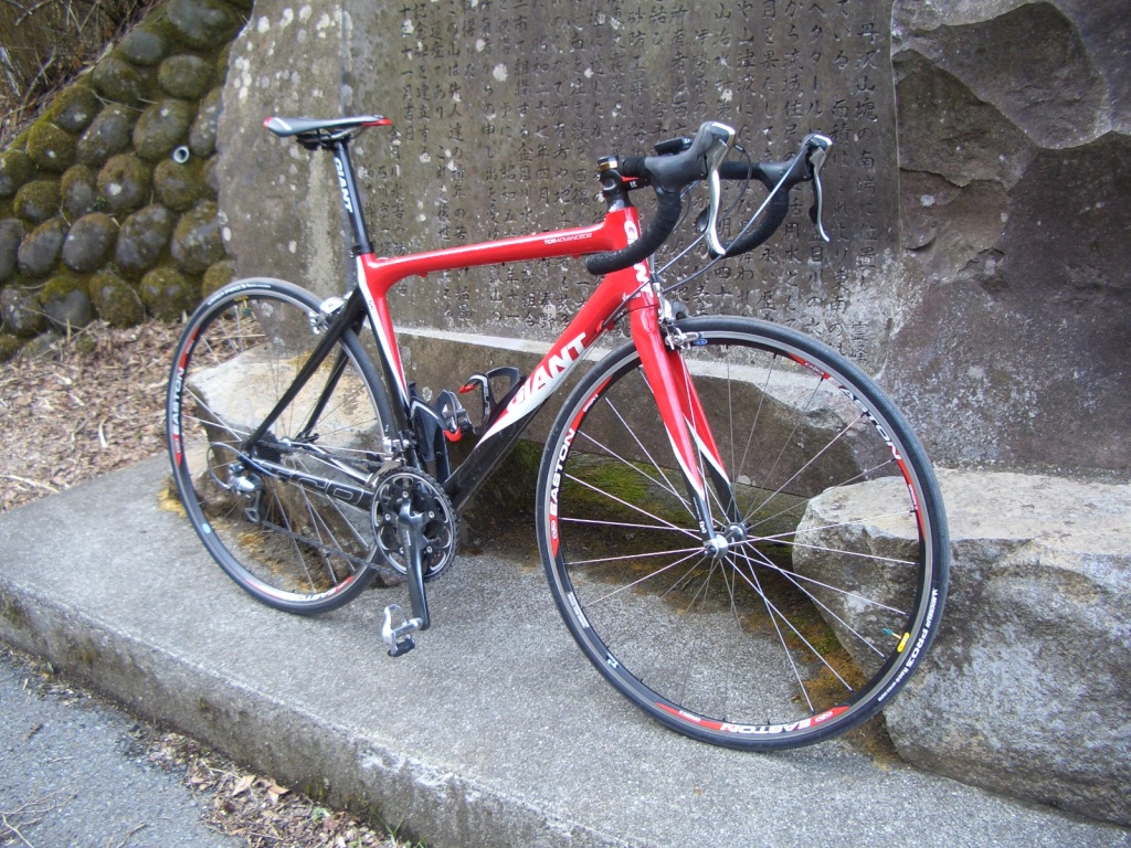 giant tcr advanced 2008