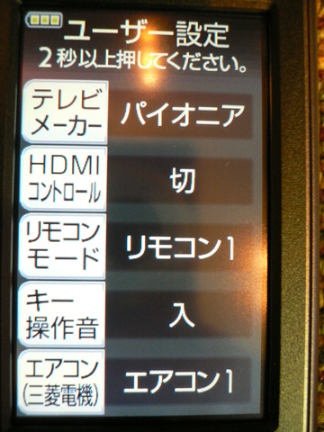 DVRBZ200_4.jpg