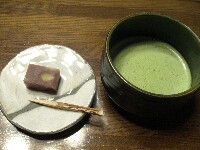 お抹茶.JPG