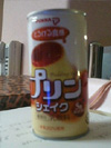 j03.jpg
