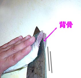 ザッツ・大名下ろし(謎.jpg