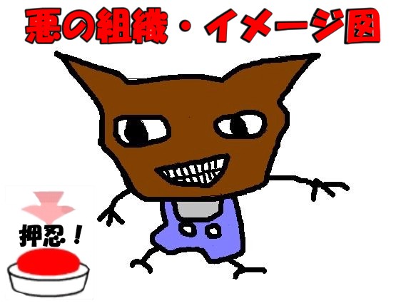 109.jpg