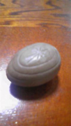 cream egg