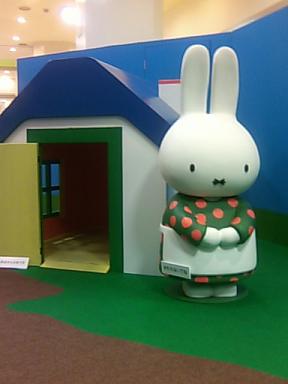 Miffy ママです