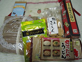 101225_001.jpg