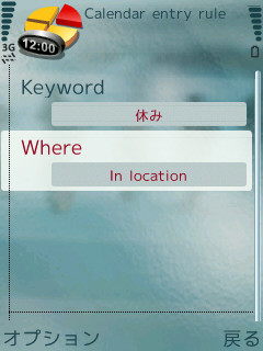 Screenshot0078.jpg