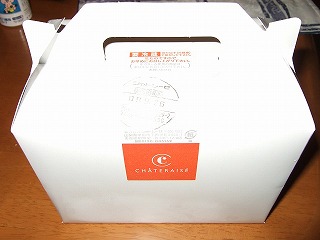 s-s-画像 206.jpg