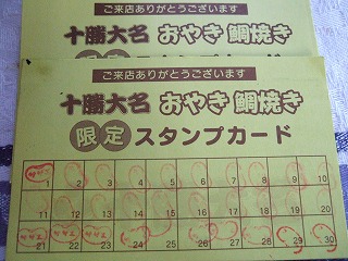 s-画像 274.jpg