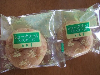 s-画像 251.jpg