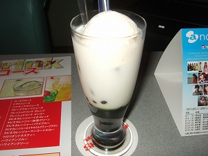 s-PHOTO146.jpg