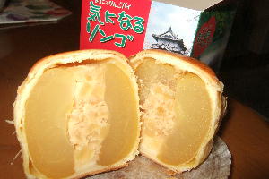 090503kininaruringo.JPG