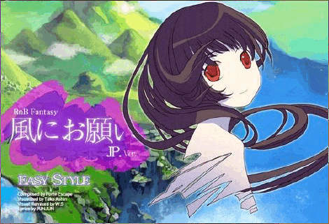 Djmax Opening 風にお願い Sso の世界へようこそ 楽天ブログ