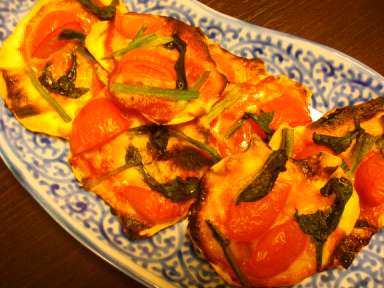 gyouzanokawa de piza