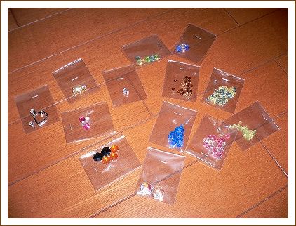 スワロフスキー福袋