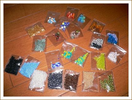 ガラスビーズ福袋