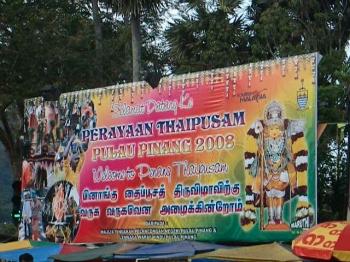 2008 Thaipusam