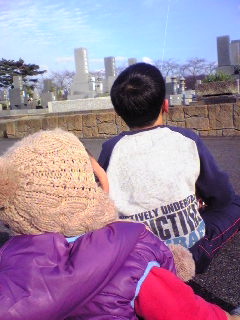 Image1018.jpg