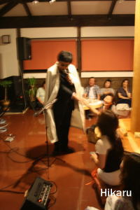 katyou7.jpg