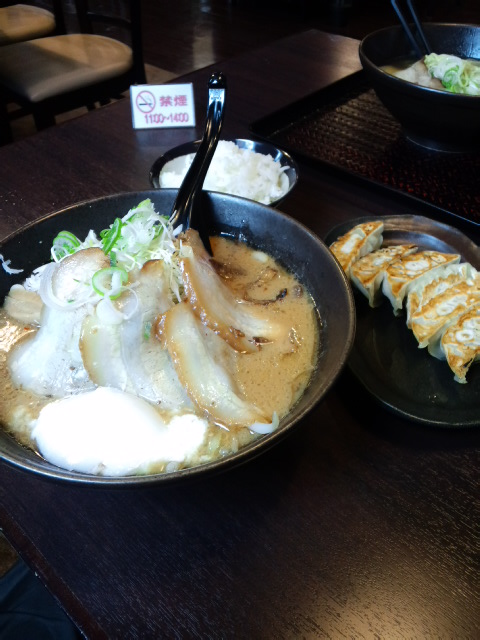 極上味噌温玉チャーシューメン