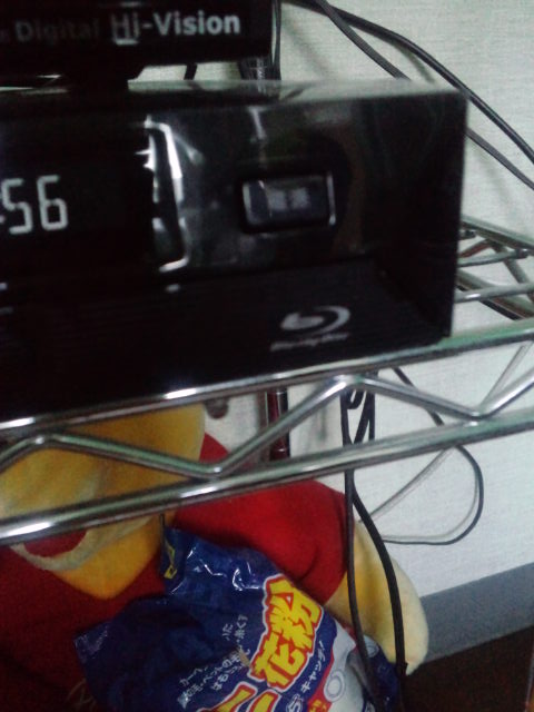 ブルーレイの証