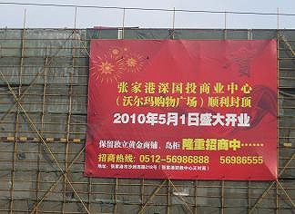 1001293