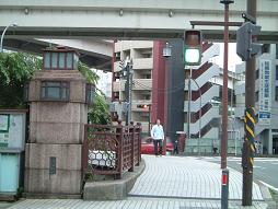 亀の橋.JPG