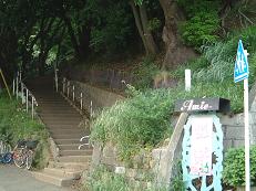 山手公園入口.JPG