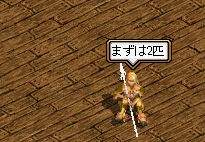 RedStone 11.05.18[01]_1.jpg