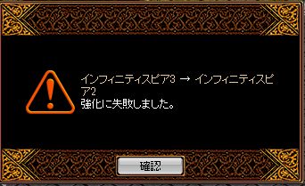 RedStone 11.04.19[01]_1.jpg