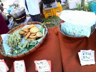 郷土料理 山菜てんぷら