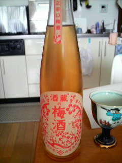 日本酒と梅酒のコラボ