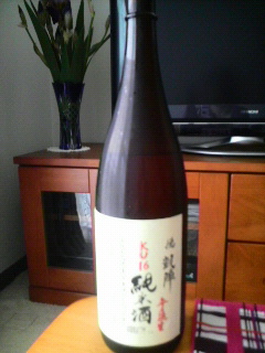 KU16純米酒 高知