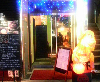 マルコキッチン入り口