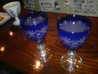 窓乃梅 あらばしり 佐賀県