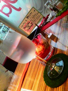 ウェルカムメッセージ