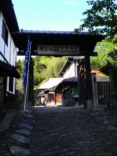 学びの館入り口